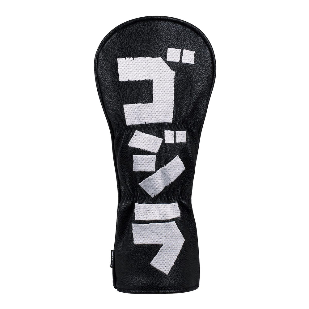 Godzilla "Godzilla's Blast" – Fairway Headcover - Image 4